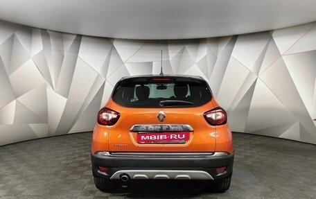 Renault Kaptur I рестайлинг, 2017 год, 1 199 000 рублей, 8 фотография