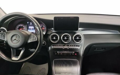 Mercedes-Benz GLC, 2017 год, 2 420 000 рублей, 8 фотография