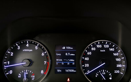 Hyundai Solaris II рестайлинг, 2018 год, 1 100 000 рублей, 13 фотография