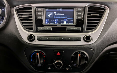 Hyundai Solaris II рестайлинг, 2018 год, 1 100 000 рублей, 15 фотография