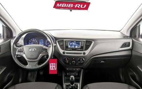 Hyundai Solaris II рестайлинг, 2018 год, 1 100 000 рублей, 14 фотография