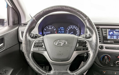 Hyundai Solaris II рестайлинг, 2018 год, 1 100 000 рублей, 21 фотография