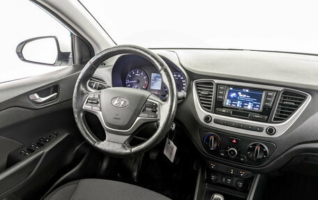 Hyundai Solaris II рестайлинг, 2018 год, 1 100 000 рублей, 26 фотография