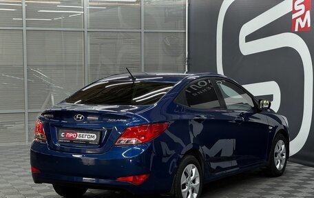 Hyundai Solaris II рестайлинг, 2014 год, 1 149 900 рублей, 6 фотография