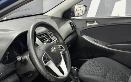 Hyundai Solaris II рестайлинг, 2014 год, 1 149 900 рублей, 10 фотография