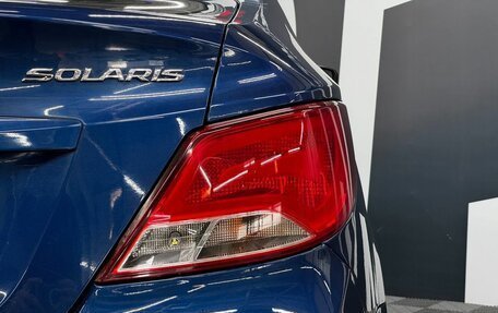Hyundai Solaris II рестайлинг, 2014 год, 1 149 900 рублей, 8 фотография