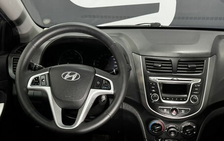 Hyundai Solaris II рестайлинг, 2014 год, 1 149 900 рублей, 12 фотография