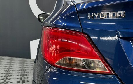Hyundai Solaris II рестайлинг, 2014 год, 1 149 900 рублей, 9 фотография