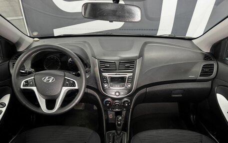 Hyundai Solaris II рестайлинг, 2014 год, 1 149 900 рублей, 13 фотография