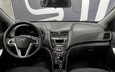 Hyundai Solaris II рестайлинг, 2014 год, 1 149 900 рублей, 11 фотография