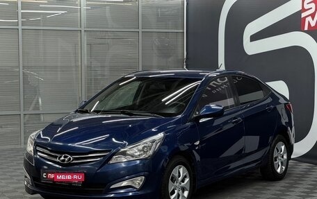 Hyundai Solaris II рестайлинг, 2014 год, 1 149 900 рублей, 3 фотография