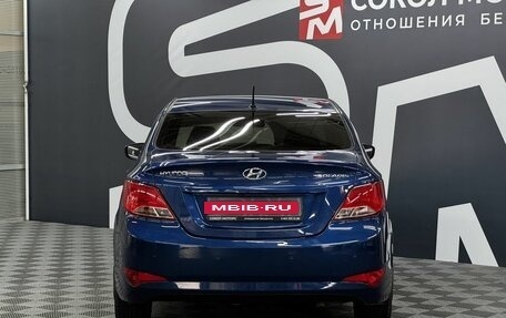 Hyundai Solaris II рестайлинг, 2014 год, 1 149 900 рублей, 5 фотография