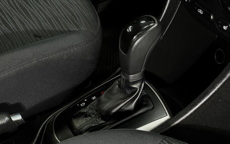Hyundai Solaris II рестайлинг, 2014 год, 1 149 900 рублей, 16 фотография