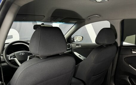 Hyundai Solaris II рестайлинг, 2014 год, 1 149 900 рублей, 20 фотография
