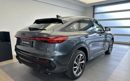 Audi Q5, 2026 год, 9 250 000 рублей, 4 фотография