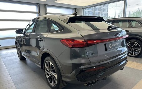 Audi Q5, 2026 год, 9 250 000 рублей, 6 фотография