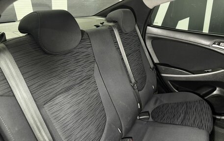 Hyundai Solaris II рестайлинг, 2014 год, 1 149 900 рублей, 22 фотография