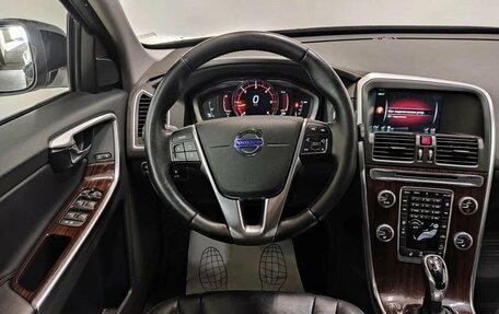 Volvo XC60 II, 2015 год, 1 870 000 рублей, 9 фотография
