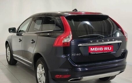 Volvo XC60 II, 2015 год, 1 870 000 рублей, 4 фотография