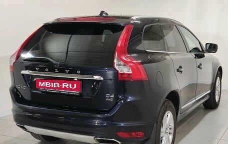 Volvo XC60 II, 2015 год, 1 870 000 рублей, 3 фотография