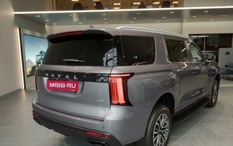 Haval H5, 2026 год, 4 349 000 рублей, 8 фотография