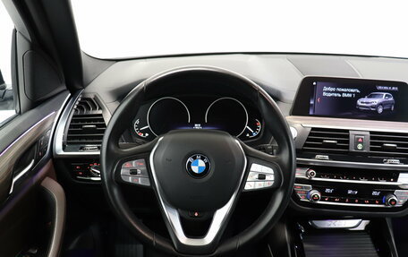 BMW X3, 2021 год, 4 390 000 рублей, 11 фотография