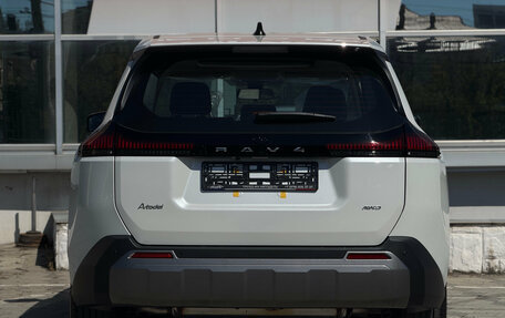 Toyota RAV4, 2025 год, 4 499 000 рублей, 4 фотография