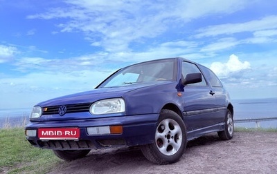 Volkswagen Golf III, 1996 год, 150 000 рублей, 1 фотография