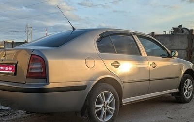 Skoda Octavia IV, 2008 год, 450 000 рублей, 1 фотография
