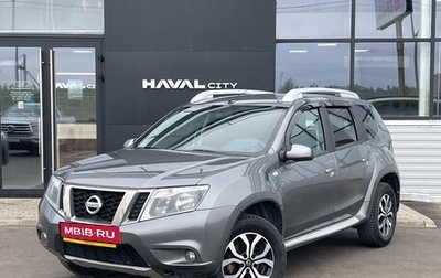 Nissan Terrano III, 2017 год, 1 440 000 рублей, 1 фотография