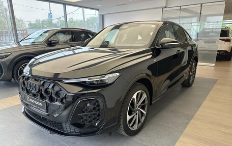 Audi Q5, 2026 год, 9 250 000 рублей, 1 фотография