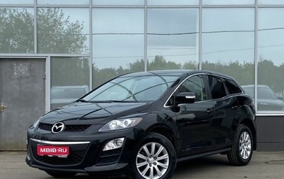Mazda CX-7 I рестайлинг, 2011 год, 1 349 000 рублей, 1 фотография