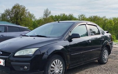Ford Focus II рестайлинг, 2006 год, 189 000 рублей, 1 фотография
