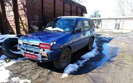Ford Maverick II, 1995 год, 170 000 рублей, 1 фотография