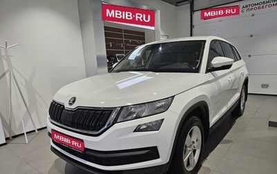 Skoda Kodiaq I, 2018 год, 1 899 000 рублей, 1 фотография