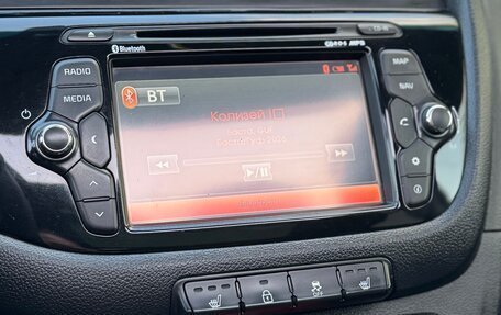 KIA cee'd III, 2012 год, 1 280 000 рублей, 16 фотография