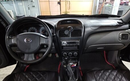 Nissan Almera Classic, 2008 год, 438 000 рублей, 11 фотография
