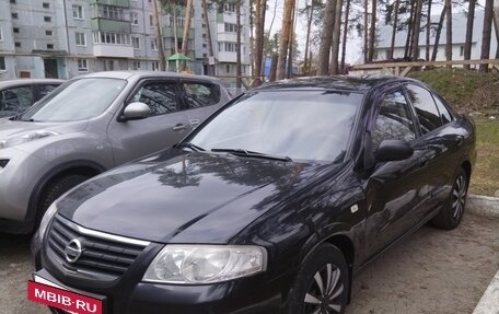 Nissan Almera Classic, 2008 год, 438 000 рублей, 14 фотография