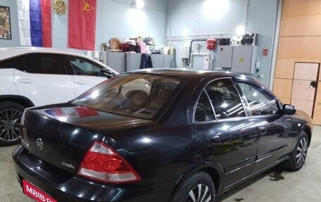 Nissan Almera Classic, 2008 год, 438 000 рублей, 2 фотография