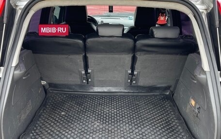 Ford C-MAX I рестайлинг, 2008 год, 350 000 рублей, 10 фотография