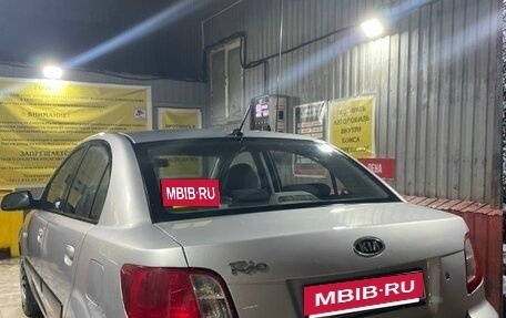 KIA Rio II, 2009 год, 500 000 рублей, 6 фотография
