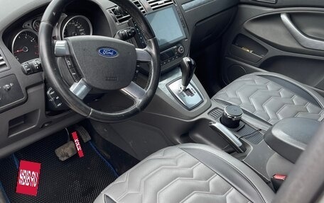 Ford C-MAX I рестайлинг, 2008 год, 350 000 рублей, 5 фотография