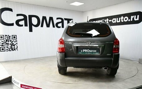 Hyundai Tucson III, 2008 год, 1 120 000 рублей, 7 фотография