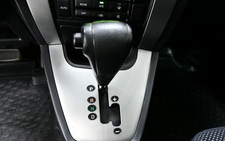 Hyundai Tucson III, 2008 год, 1 120 000 рублей, 18 фотография