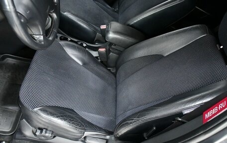 Hyundai Tucson III, 2008 год, 1 120 000 рублей, 12 фотография