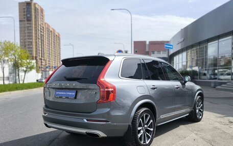 Volvo XC90 II рестайлинг, 2018 год, 4 036 000 рублей, 4 фотография
