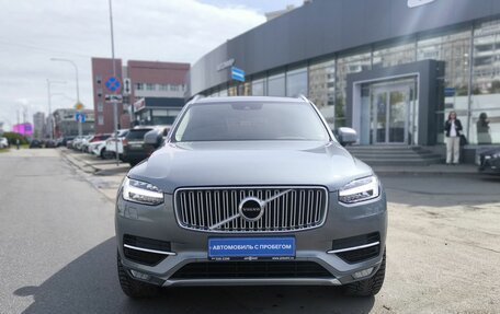 Volvo XC90 II рестайлинг, 2018 год, 4 036 000 рублей, 2 фотография
