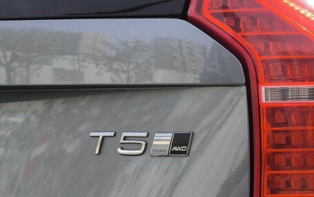 Volvo XC90 II рестайлинг, 2018 год, 4 036 000 рублей, 9 фотография