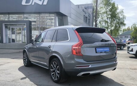 Volvo XC90 II рестайлинг, 2018 год, 4 036 000 рублей, 6 фотография