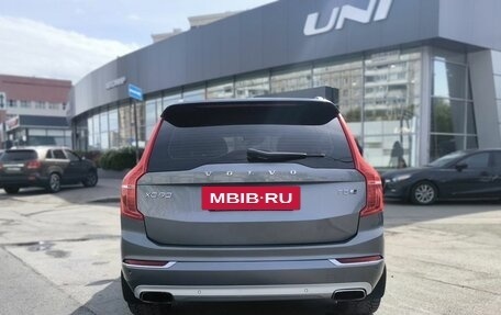 Volvo XC90 II рестайлинг, 2018 год, 4 036 000 рублей, 5 фотография